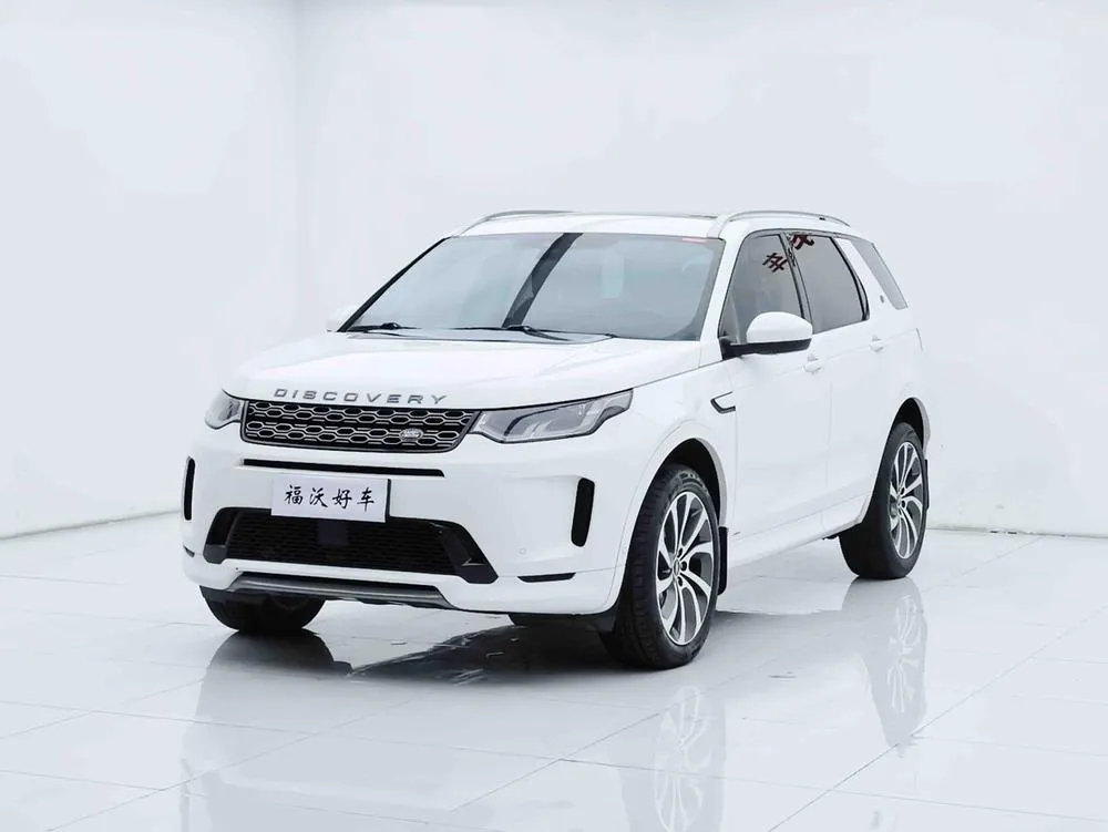 Land Rover Discovery Sport, 2020