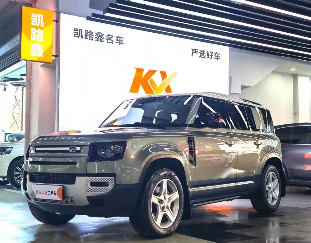 Land Rover Defender, 2020