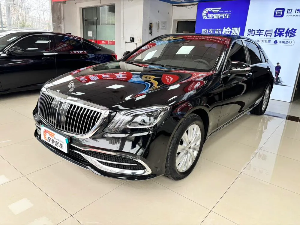 Mercedes-Benz S-Class, 2016