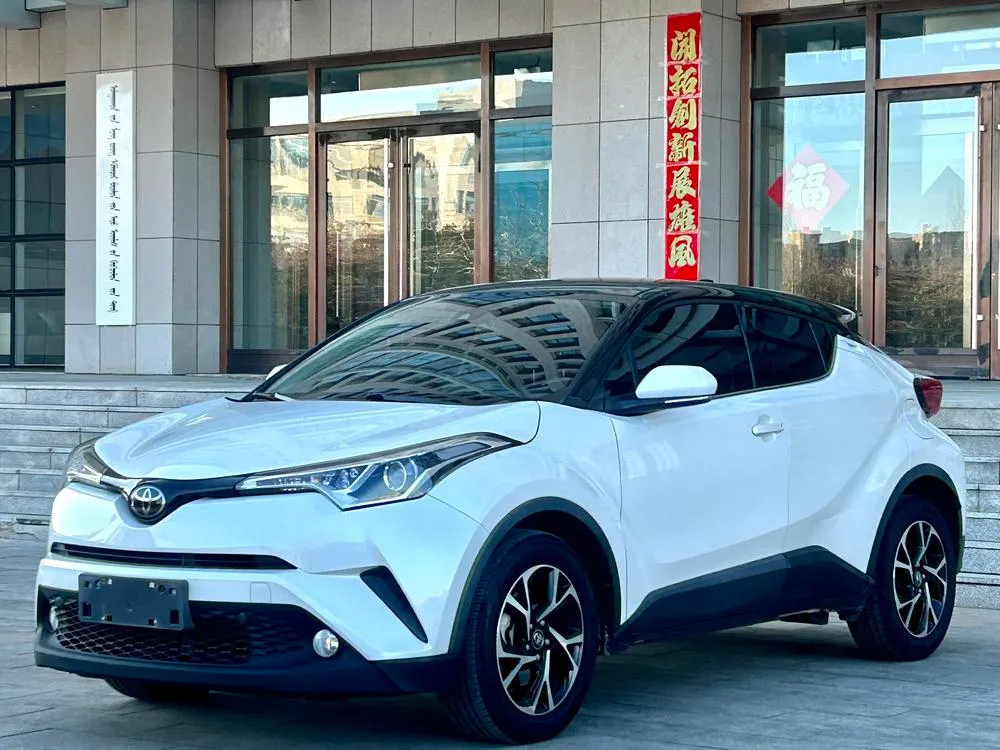 Toyota C-HR, 2020