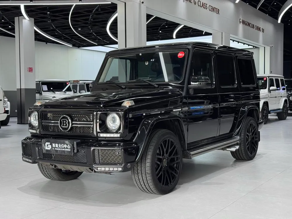 Mercedes-Benz G-Class, 2017