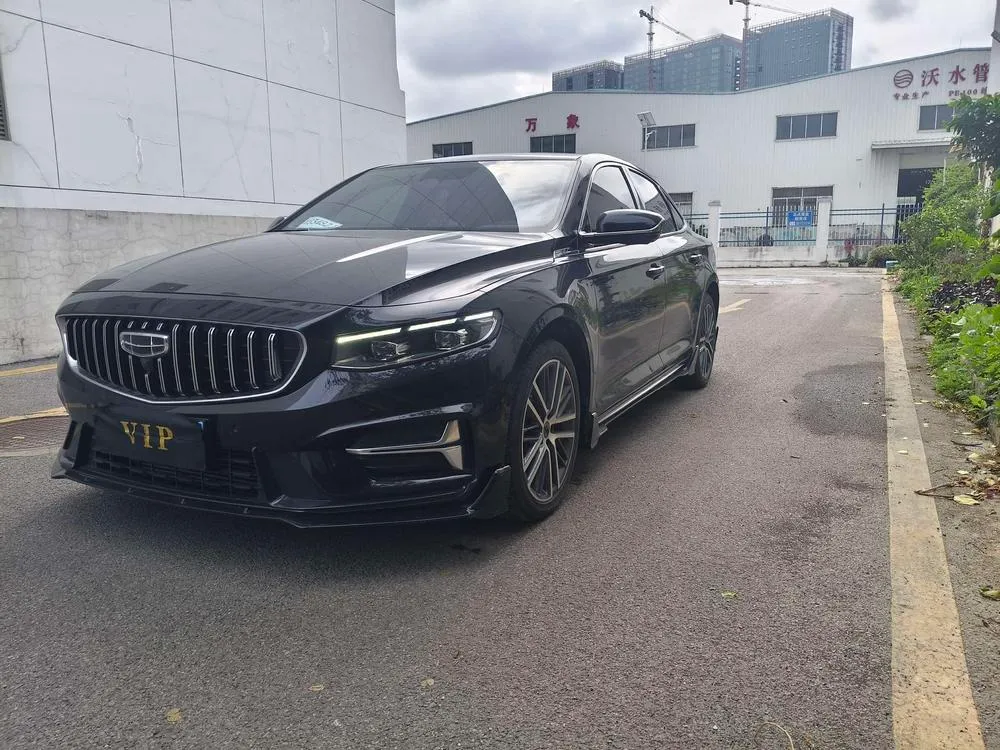 Geely Xingrui, 2023