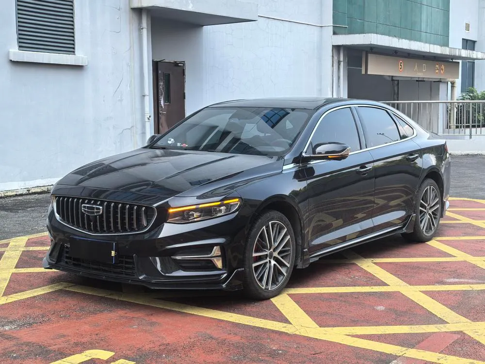 Geely Xingrui, 2023