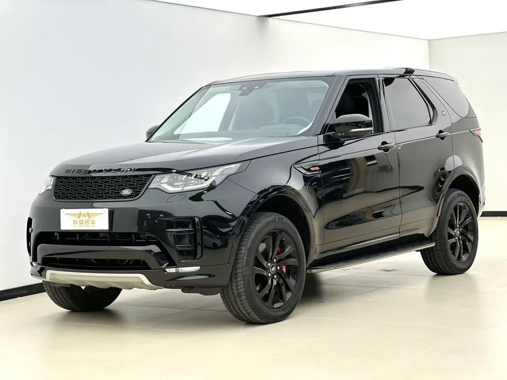 Land Rover Discovery, 2020