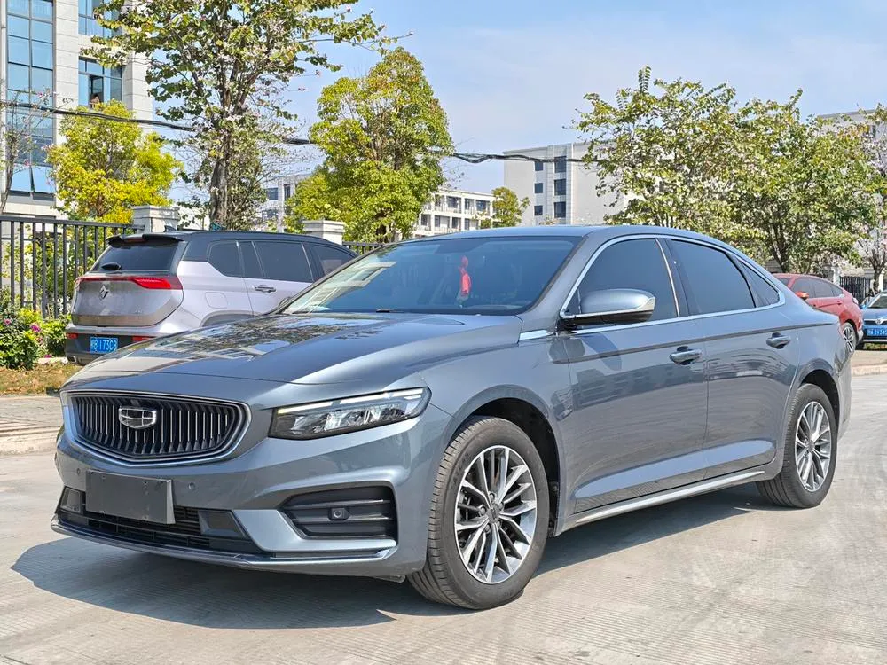 Geely Xingrui, 2021