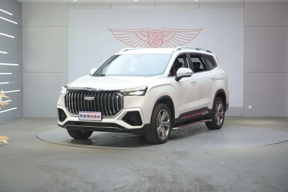 Geely Haoyue L, 2023