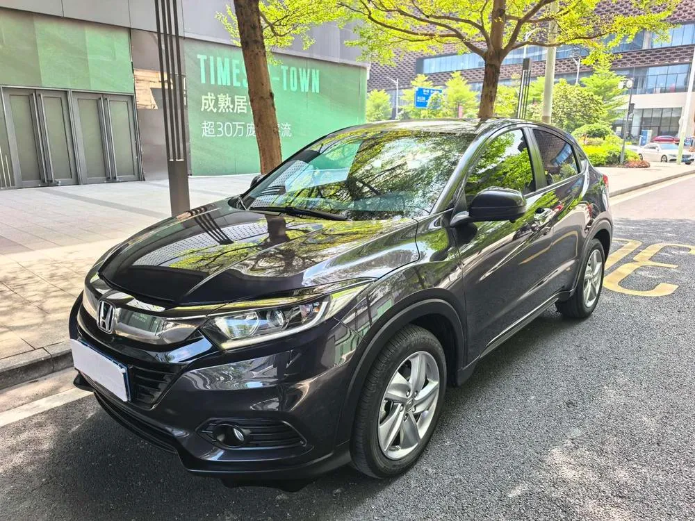 Honda Vezel, 2020
