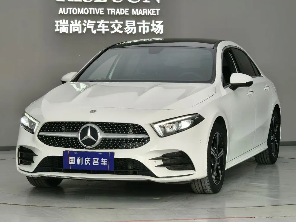 Mercedes-Benz A-Class, 2023