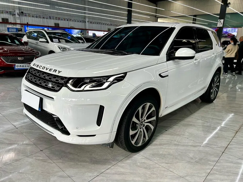 Land Rover Discovery Sport, 2020