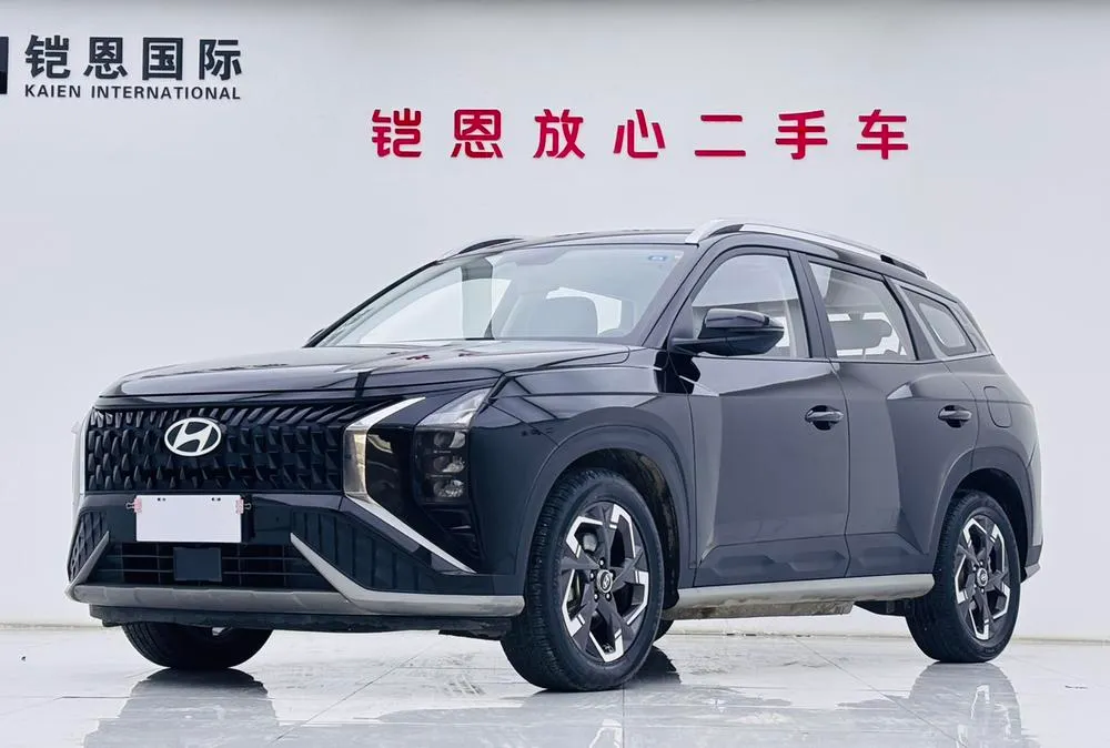 Hyundai ix35, 2023