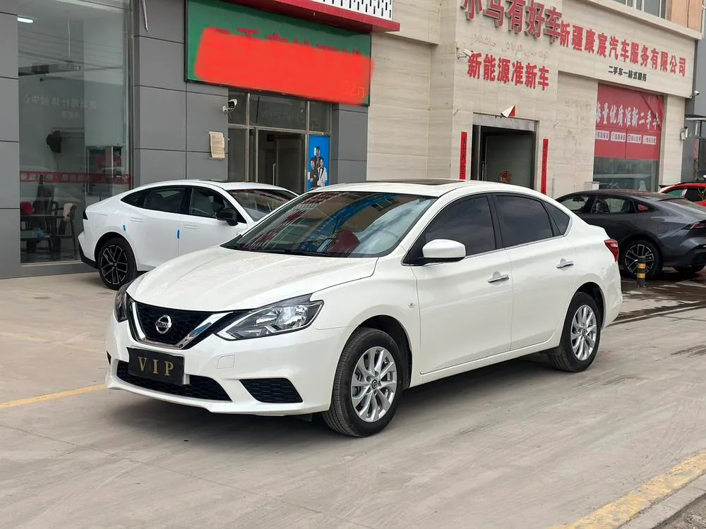 Nissan Sylphy, 2024