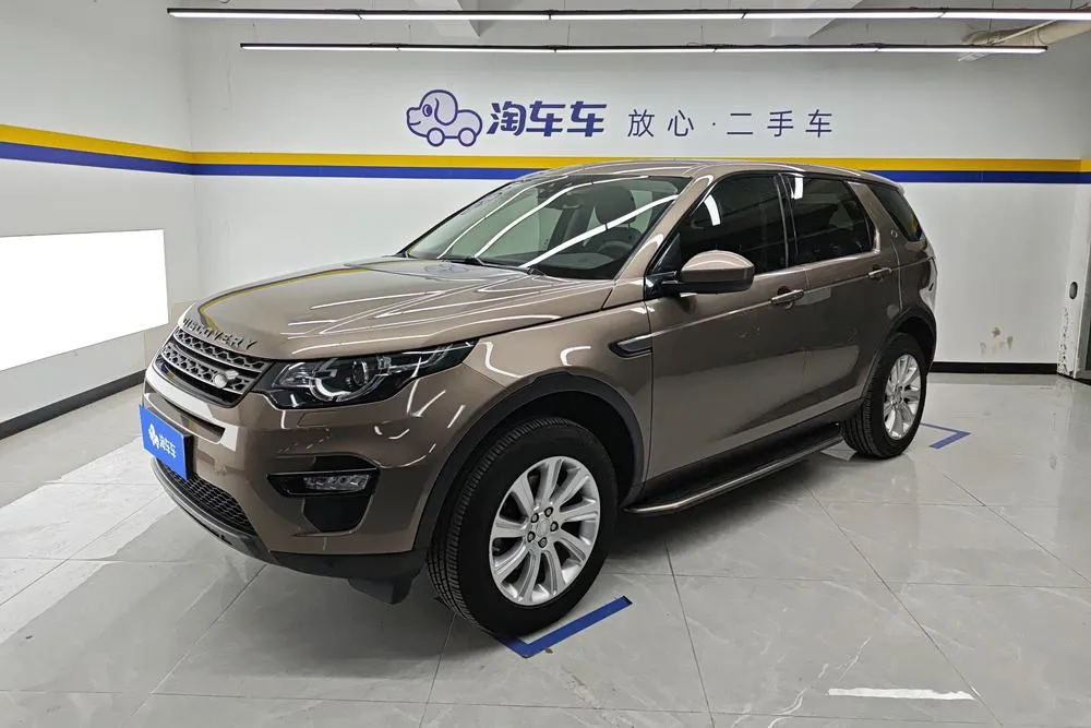 Land Rover Discovery Sport, 2017