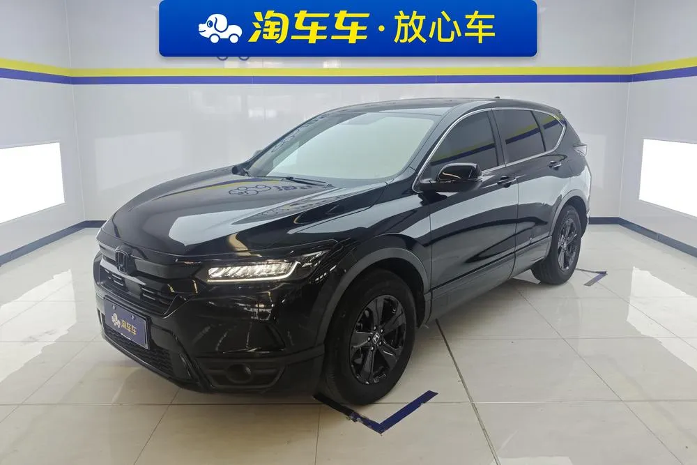 Honda Breeze, 2021