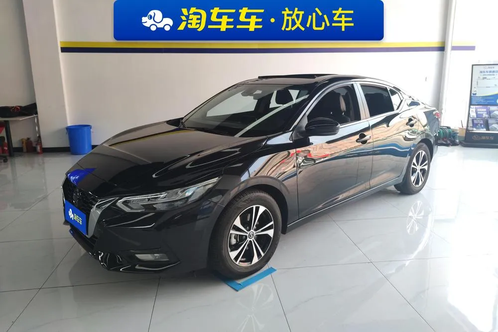 Nissan Sylphy, 2022