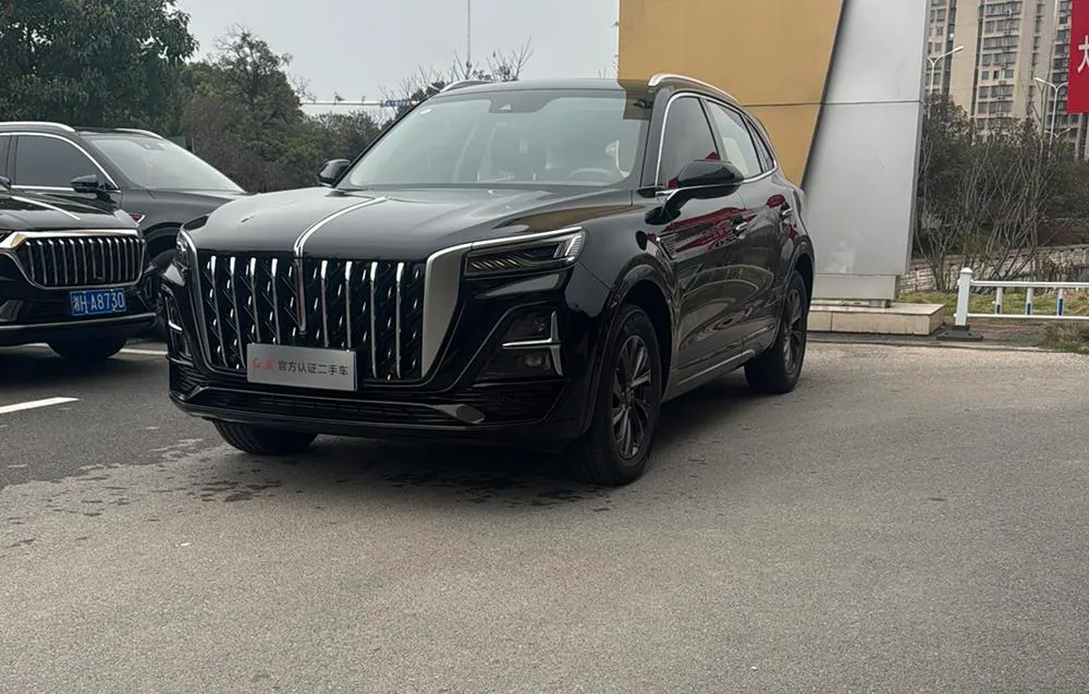 Hongqi HS5, 2024
