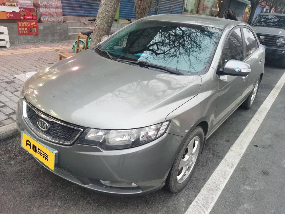 Kia Forte, 2012