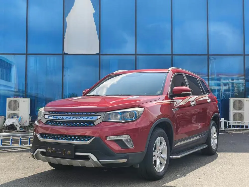 Changan CS75, 2017