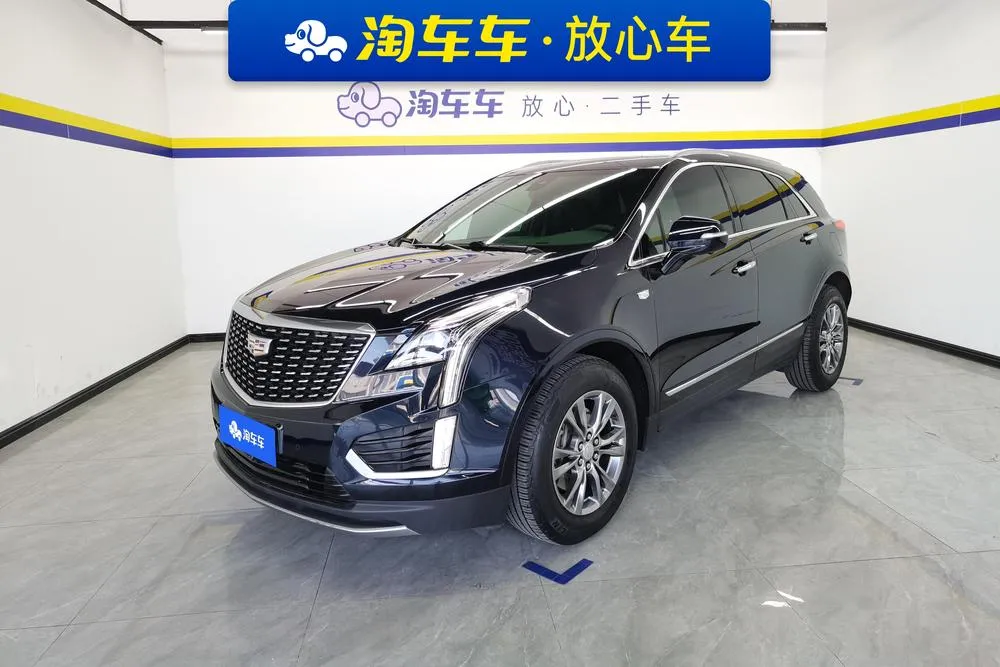 Cadillac XT5, 2020