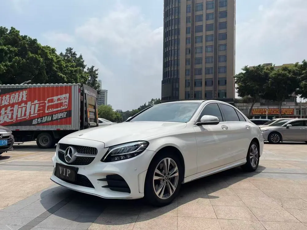 Mercedes-Benz C-Class, 2020