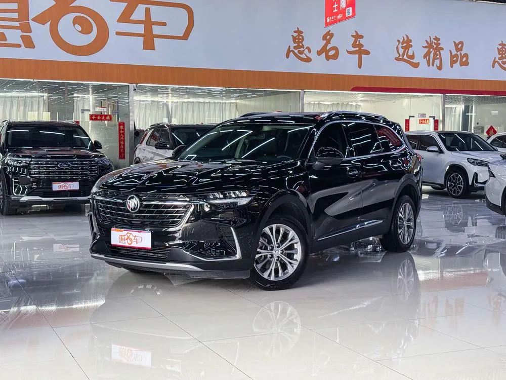 Buick Envision, 2021