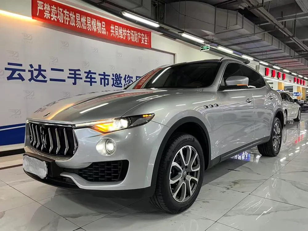 Maserati Levante, 2016