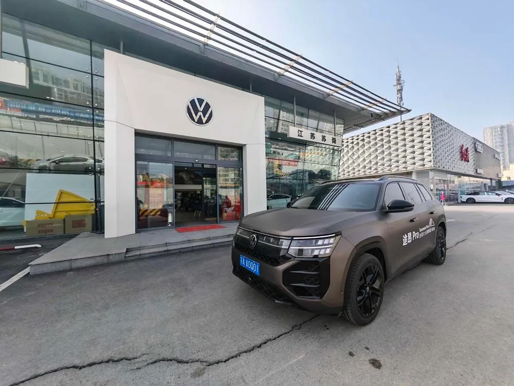 Volkswagen Teramont, 2025