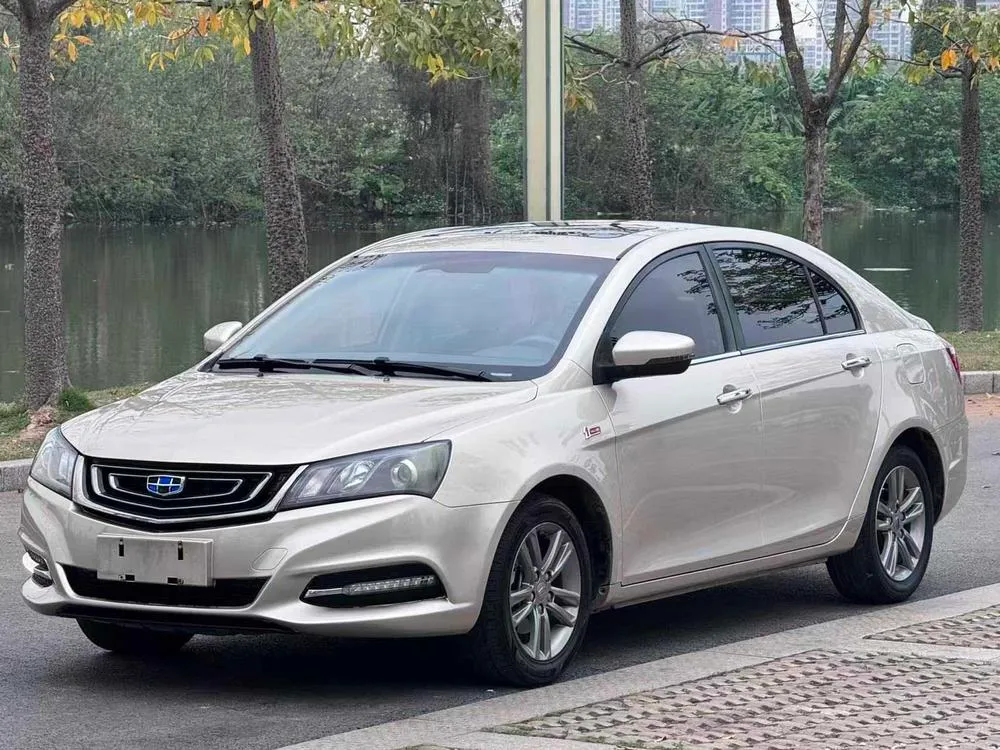 Geely Emgrand, 2017