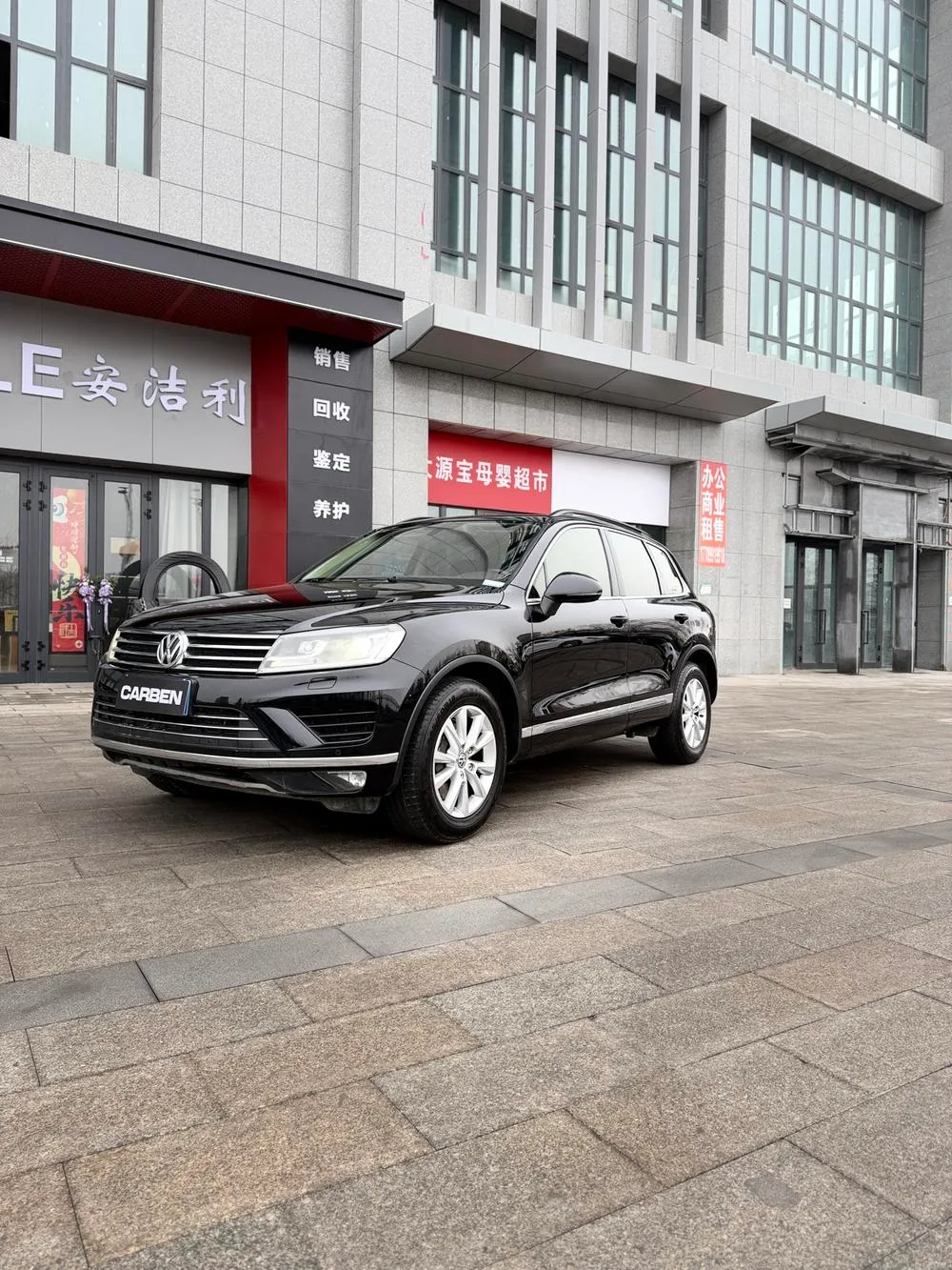 Volkswagen Touareg, 2017
