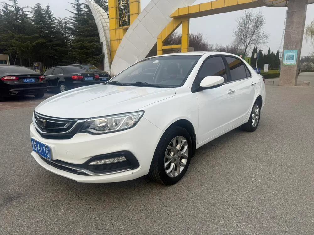 Geely Yuanjing, 2018