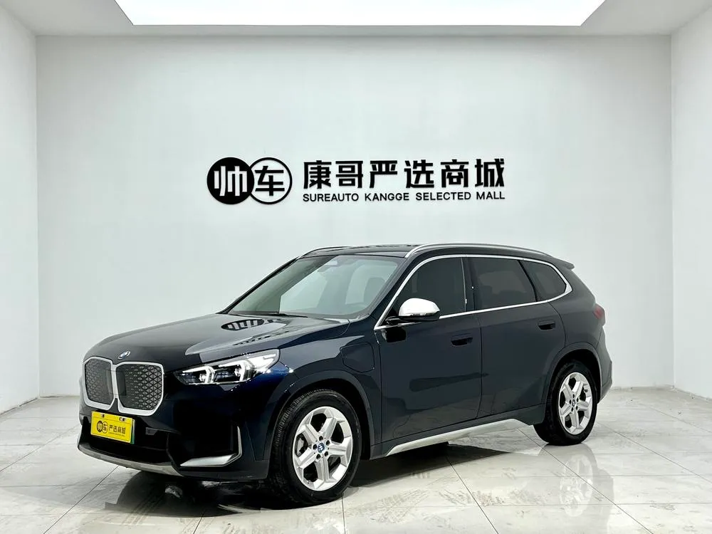 BMW iX1, 2024