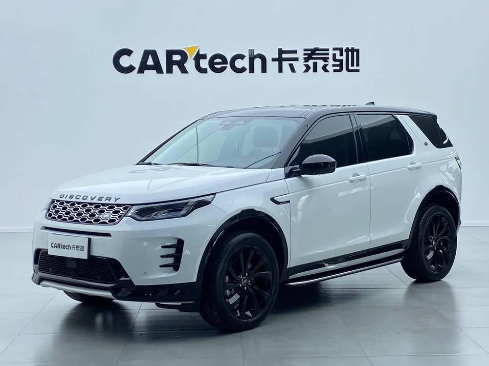 Land Rover Discovery Sport, 2024