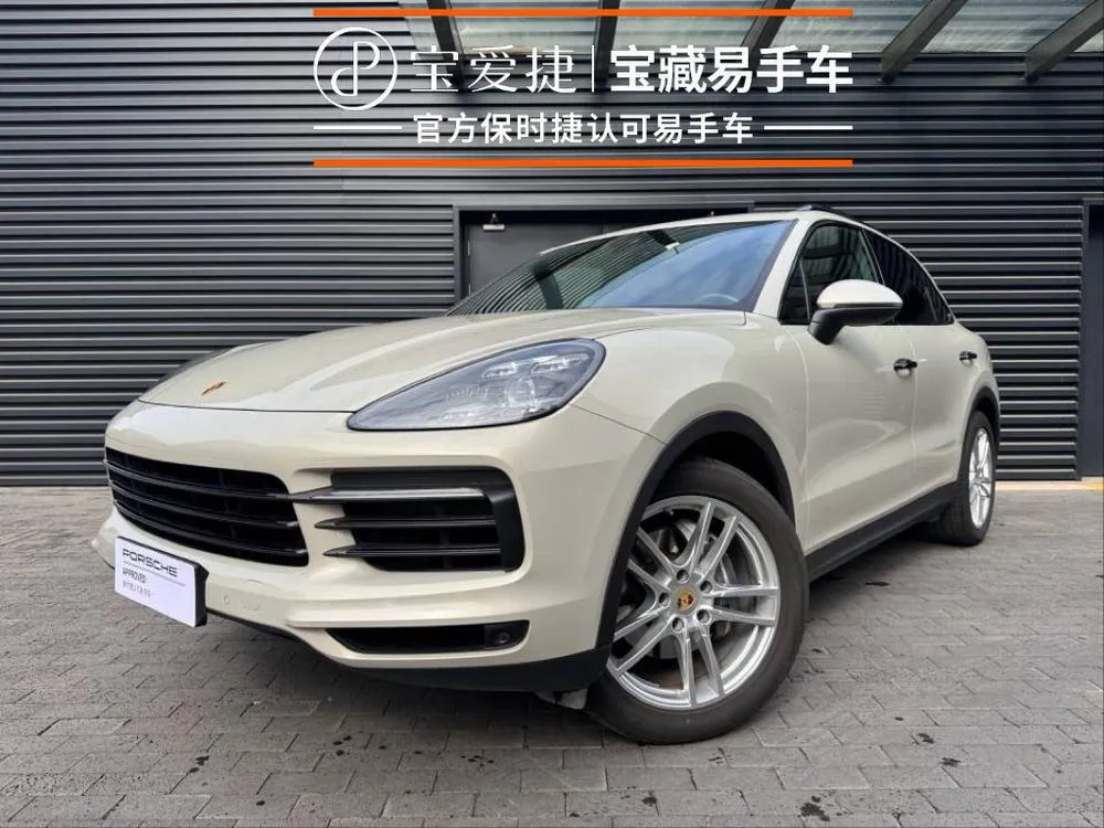Porsche Cayenne, 2019