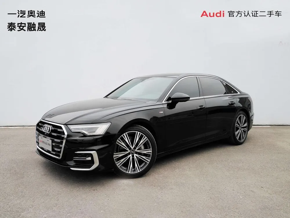 Audi A6L, 2023