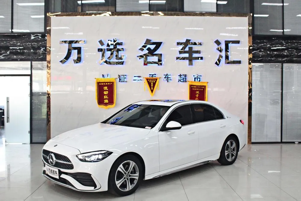 Mercedes-Benz C-Class, 2022