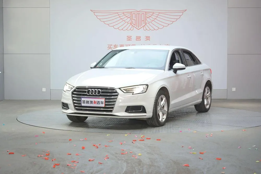 Audi A3, 2020