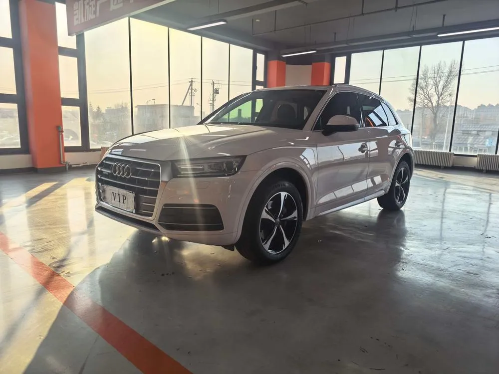 Audi Q5L, 2018