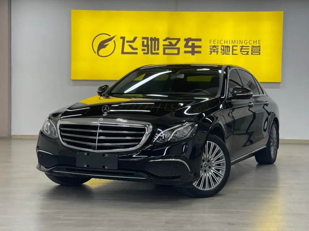 Mercedes-Benz E-Class, 2020