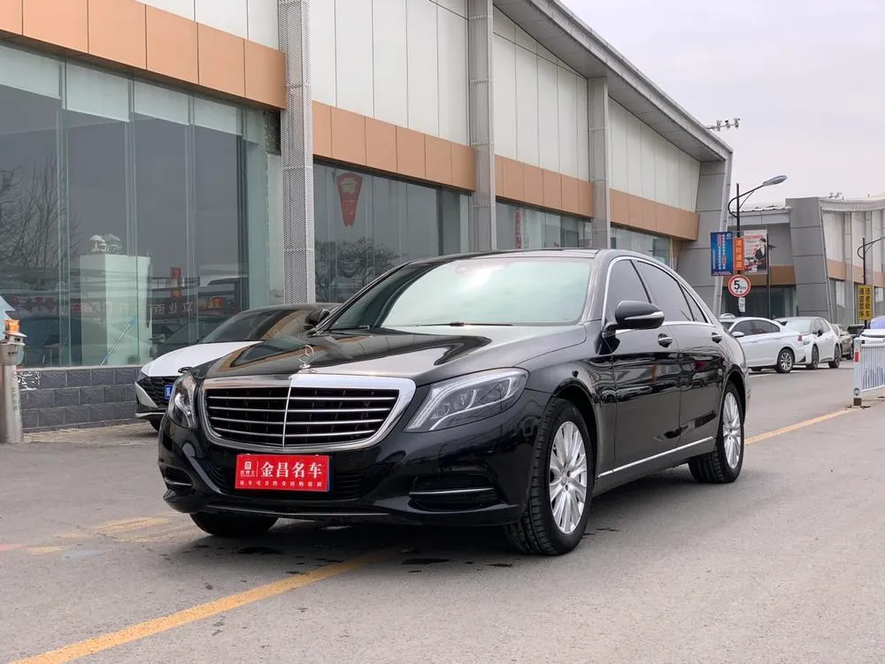 Mercedes-Benz S-Class, 2016