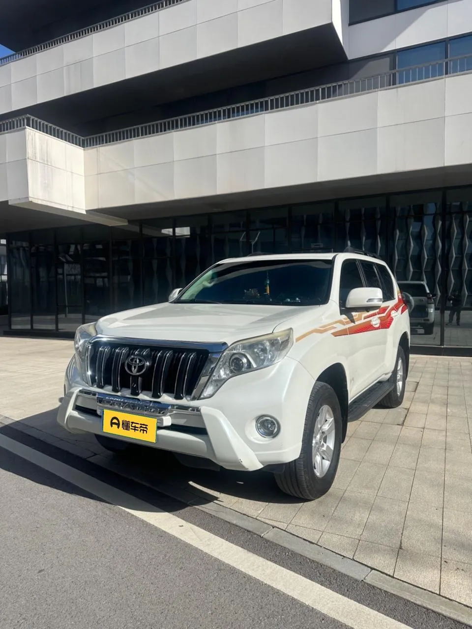 Toyota Prado, 2016