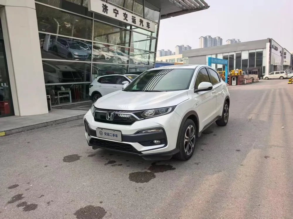 Honda XR-V, 2021