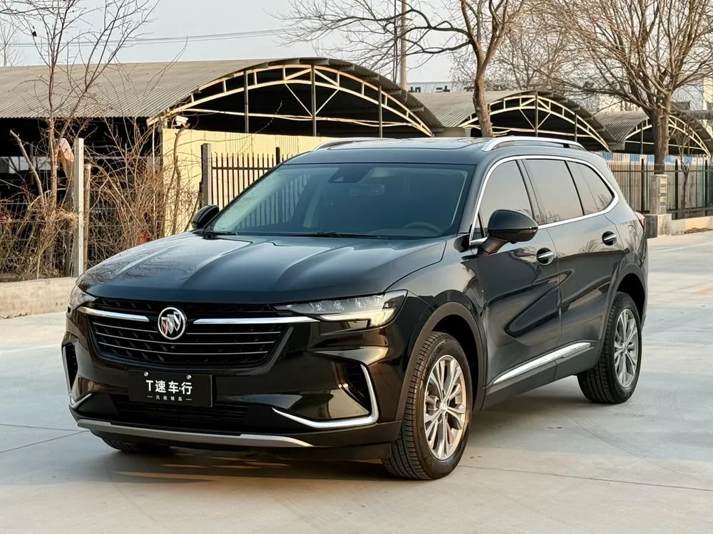 Buick Envision, 2023