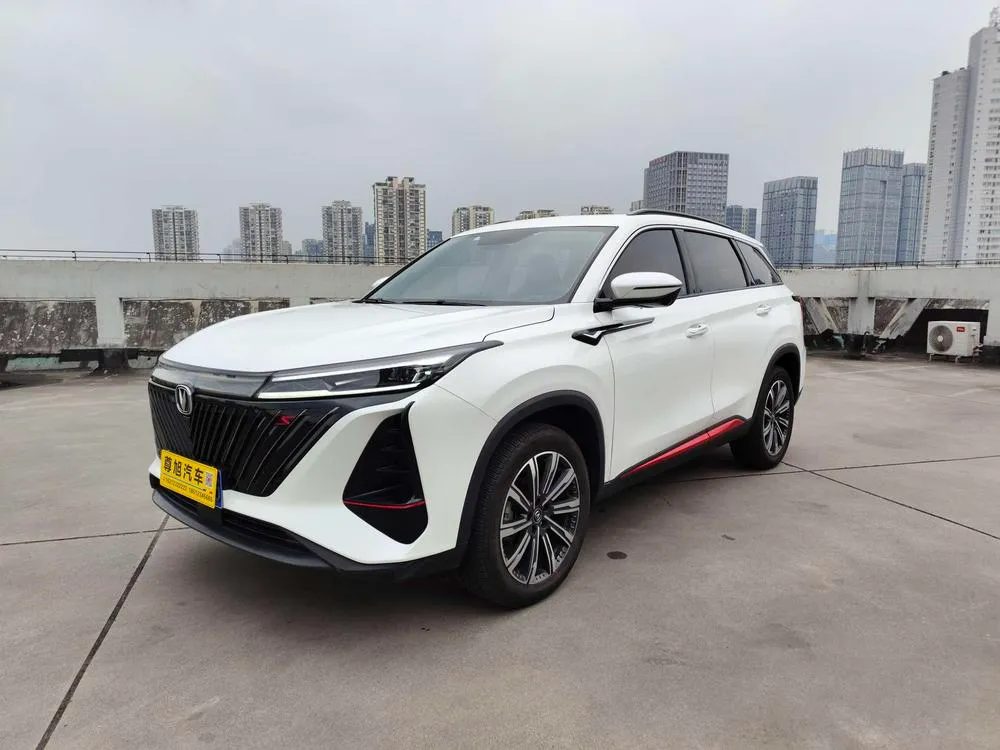 Changan CS75 PLUS, 2022