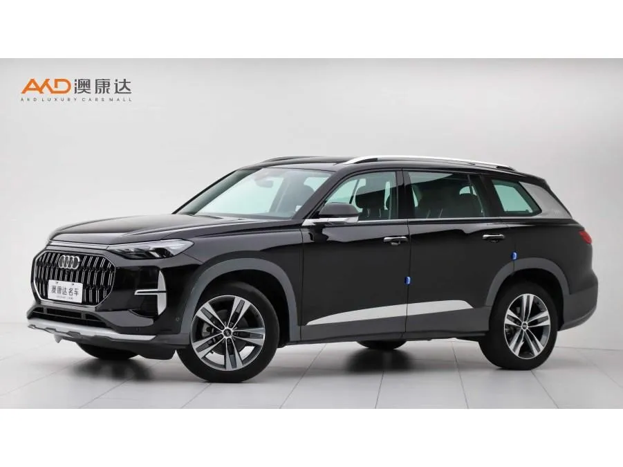 Audi Q6, 2023