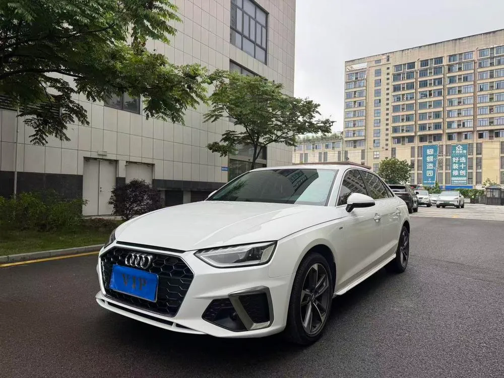 Audi A4L, 2020
