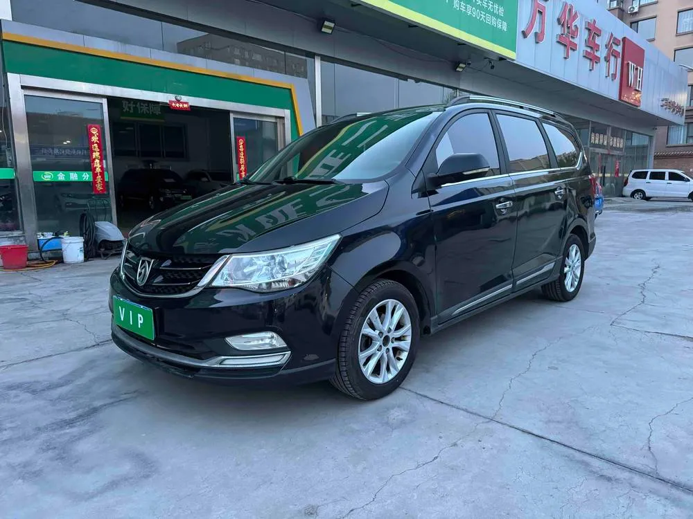 Baojun 730, 2016