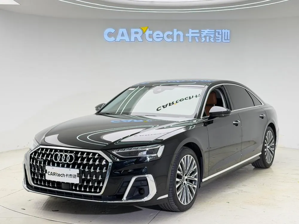 Audi A8, 2024