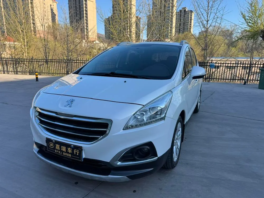 Peugeot 3008, 2015
