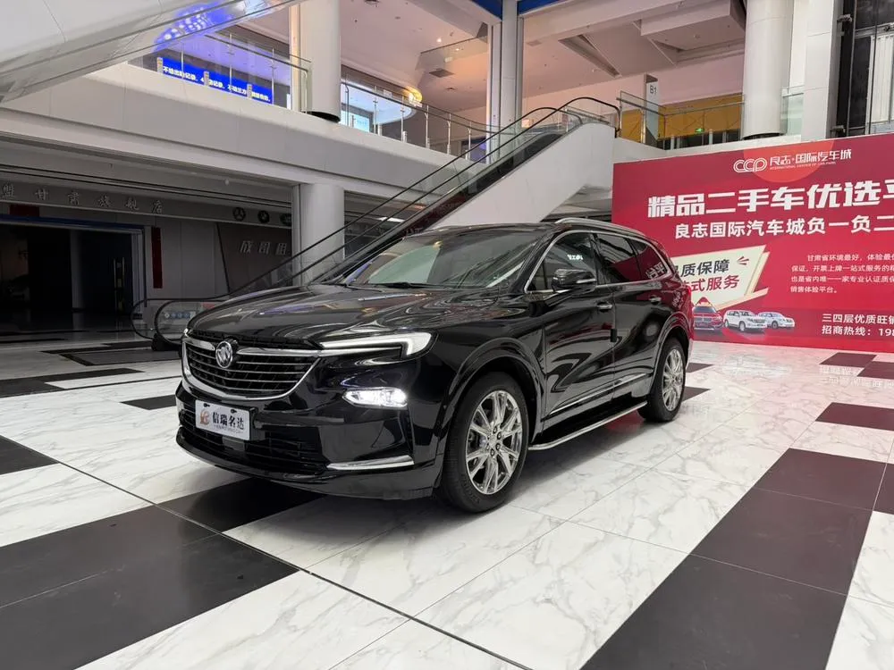 Buick Envision Plus, 2022