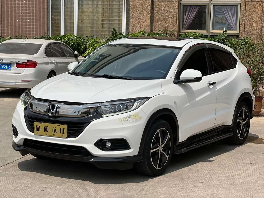 Honda Vezel, 2020