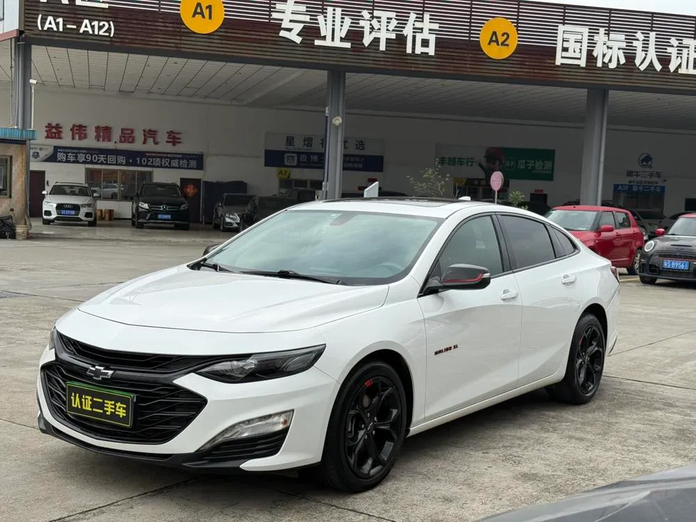 Chevrolet Malibu XL, 2020